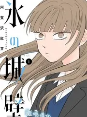 声音的旅行音乐综艺全集免费观看